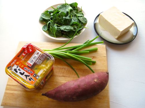 Ingredients for Hearty Miso Soup