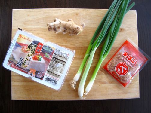 Japanese Tofu with Ginger, Scallions, and Katsuobushi